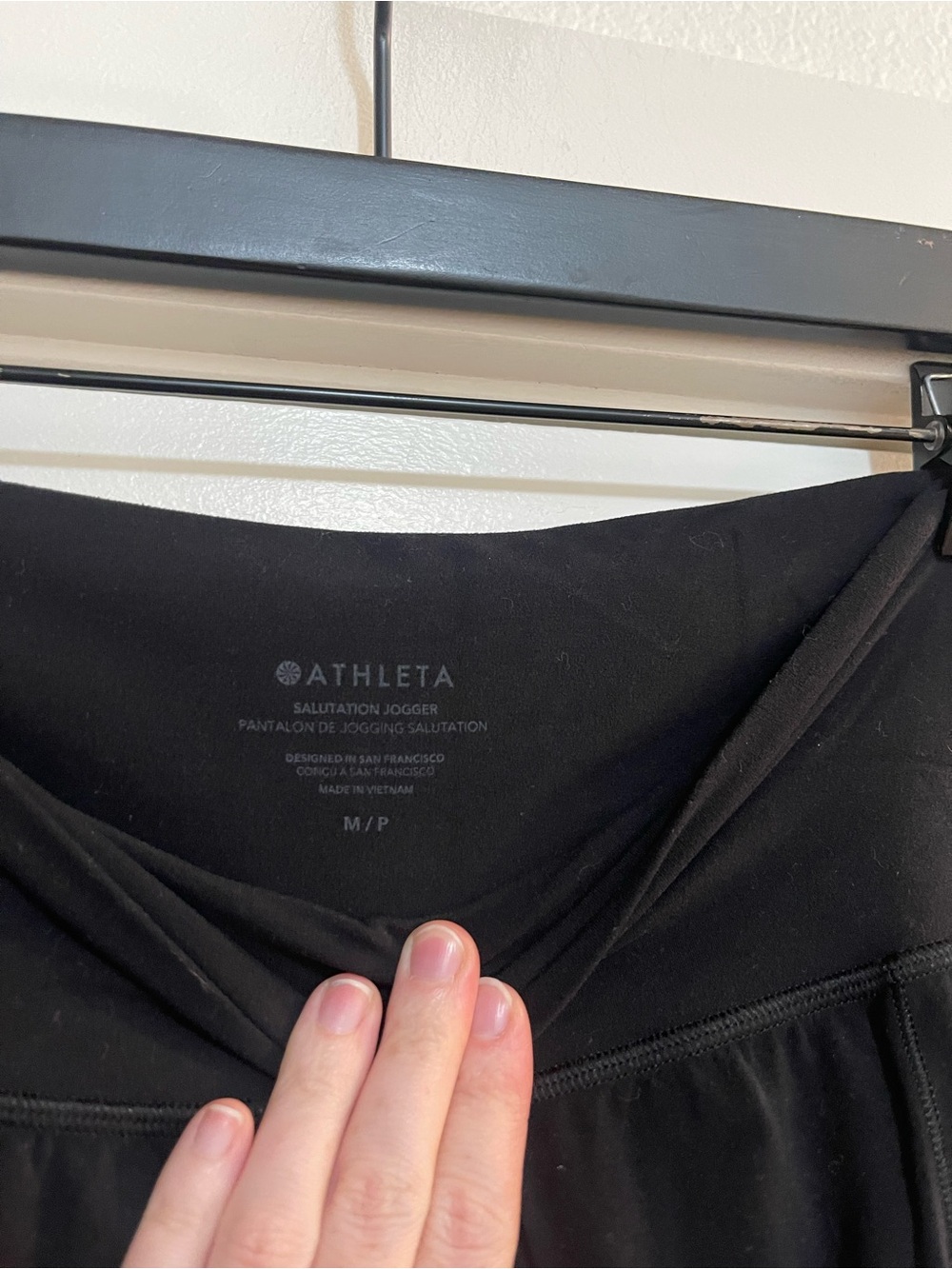 Athleta Salutation High Rise Jogger - Picture 9 of 9